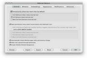 NoScript For Linux2.3.7