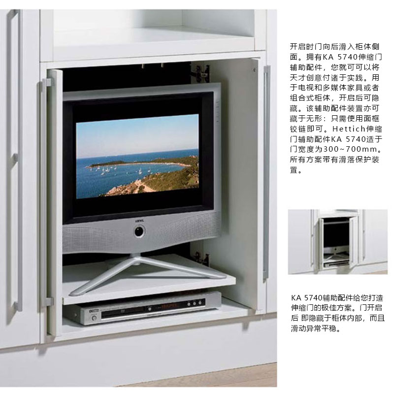 燕全食行李柜：800*450*500mm/个，收纳神器，解锁旅行新姿势！