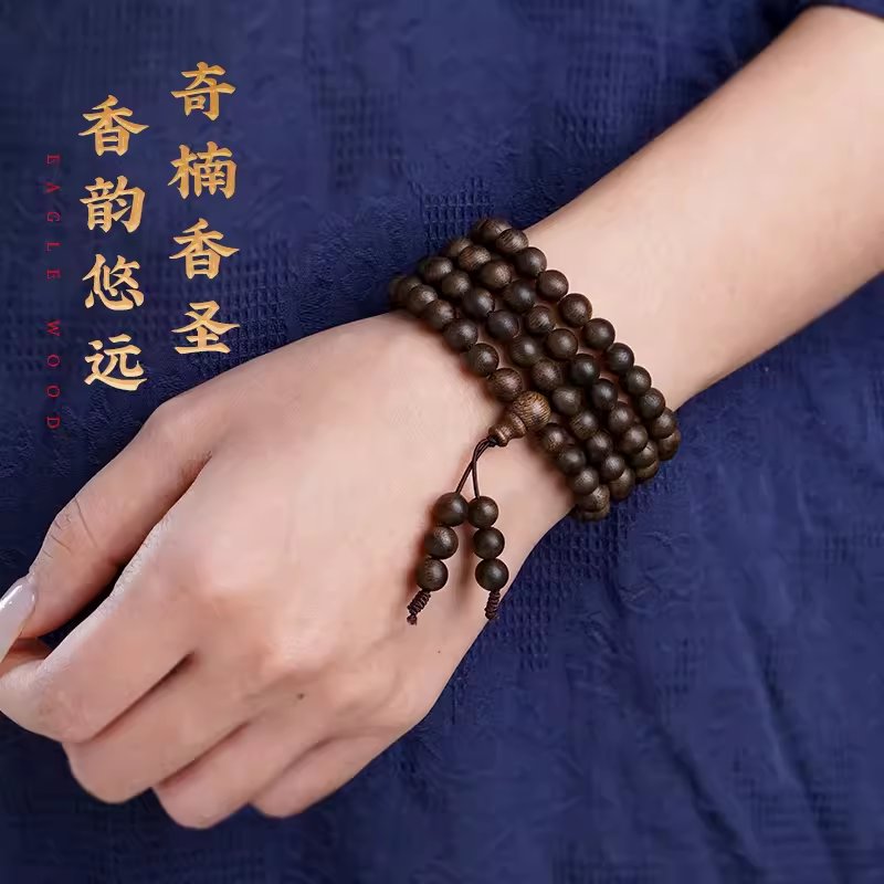 沉水级真品奇楠沉香手串：男款生肖高端天然沉香木九分沉，你值得拥有的佛珠手链！