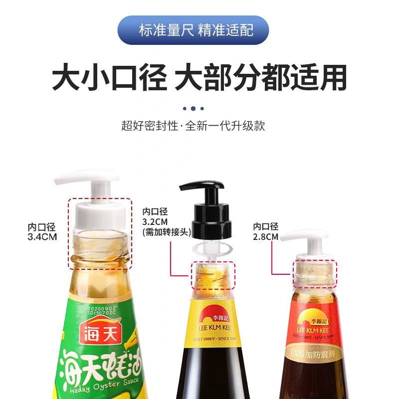 金锣耗油蚝油260g：厨房提鲜神器，解锁美食新境界！