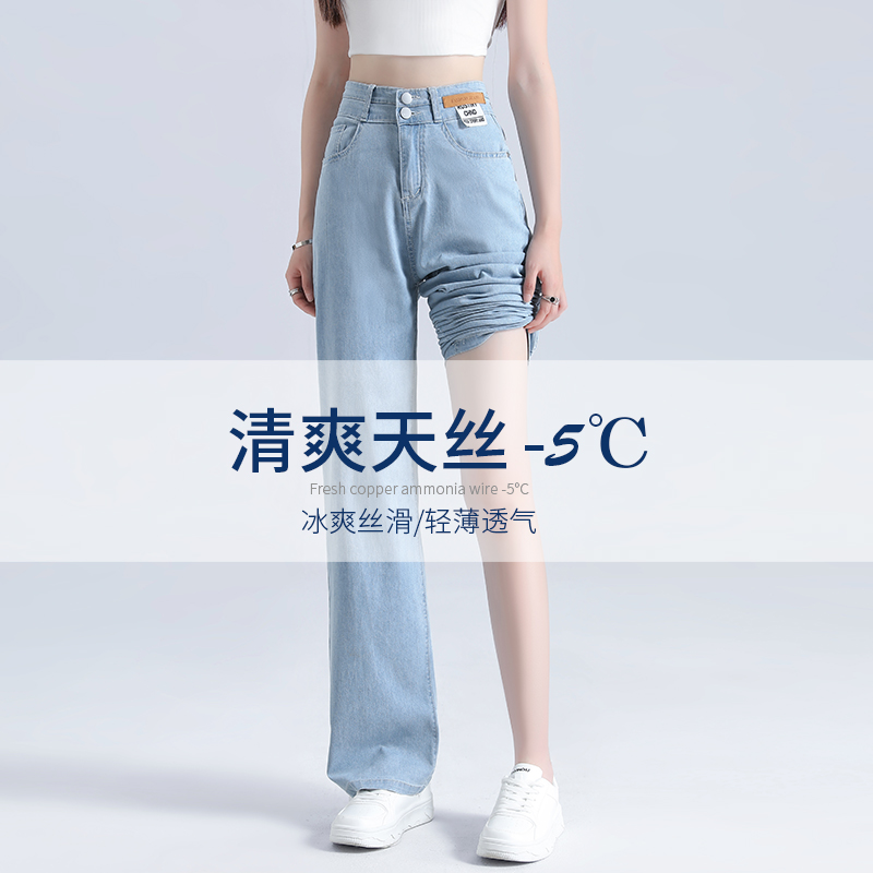 六本木直筒裤3码现货，成都正品，长度87，潮流直筒裤怎么少得了它？✨