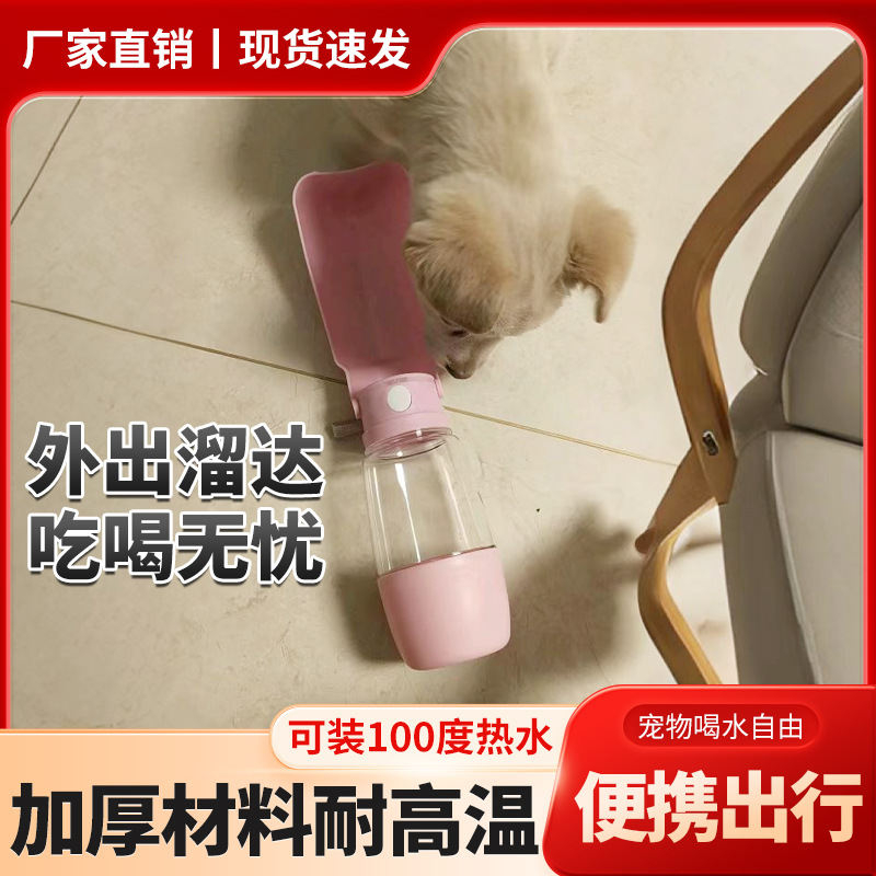 霍曼自动喂食器：猫咪狗狗的智能食堂，解放双手的神器