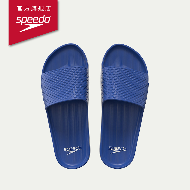 Speedo防臭拖鞋：轻便防滑，泳池边的时尚新宠！