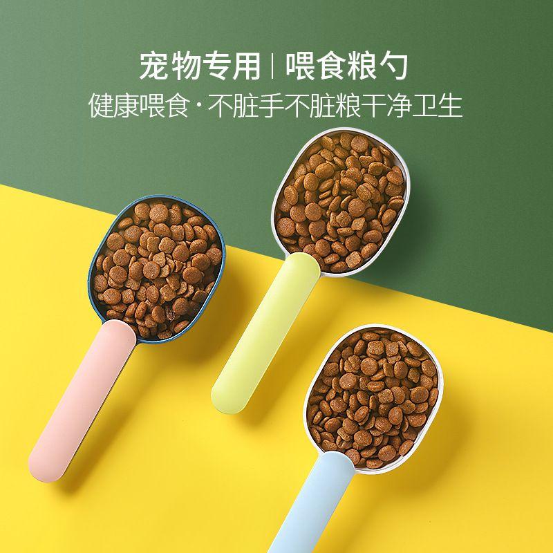 猫粮克数勺&amp;狗狗粮铲子：宠物食量精准计量，告别“胖纸”养成记！