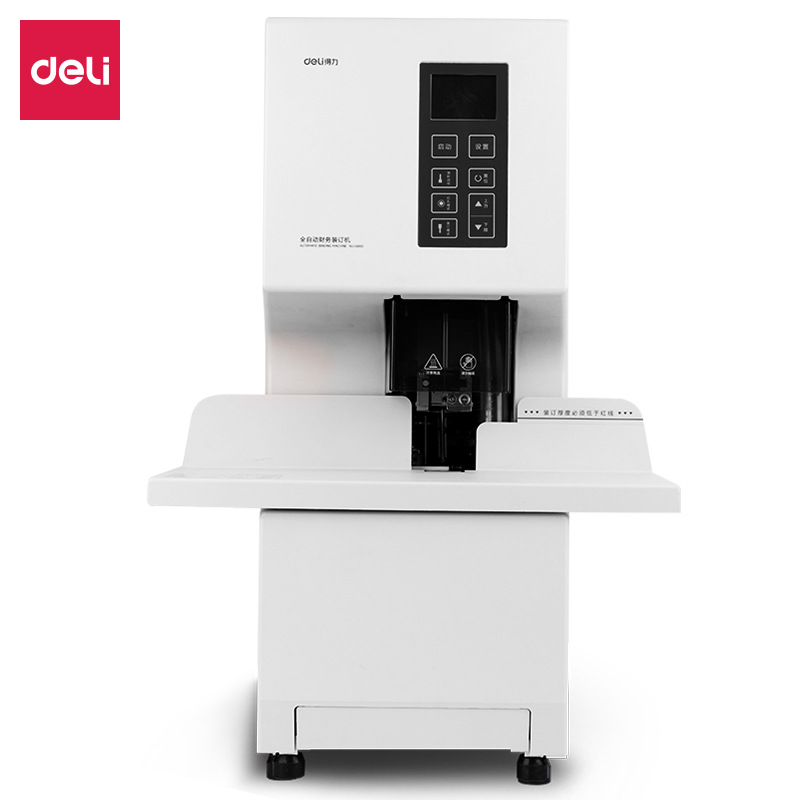 现货速发！14660S全自动装订机，财务凭证装订神器，轻松搞定办公难题！️