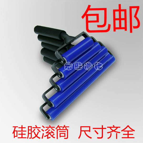 硅胶粘尘滚轮：家居清洁神器，轻松告别灰尘困扰✨