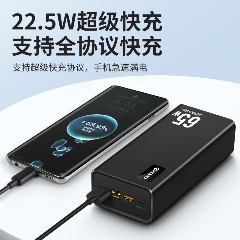 紧急求助！为什么我平板上的B站网页版一直登录不上？解救方法大公开！