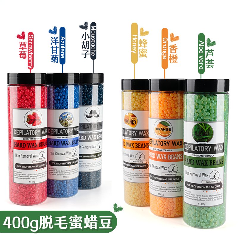 脱毛蜜蜡全身免纸撕拉腋下胡子美容院级拔毛脱毛套装热蜡融蜡蜡豆：告别毛烦恼，轻松拥有光滑肌肤！