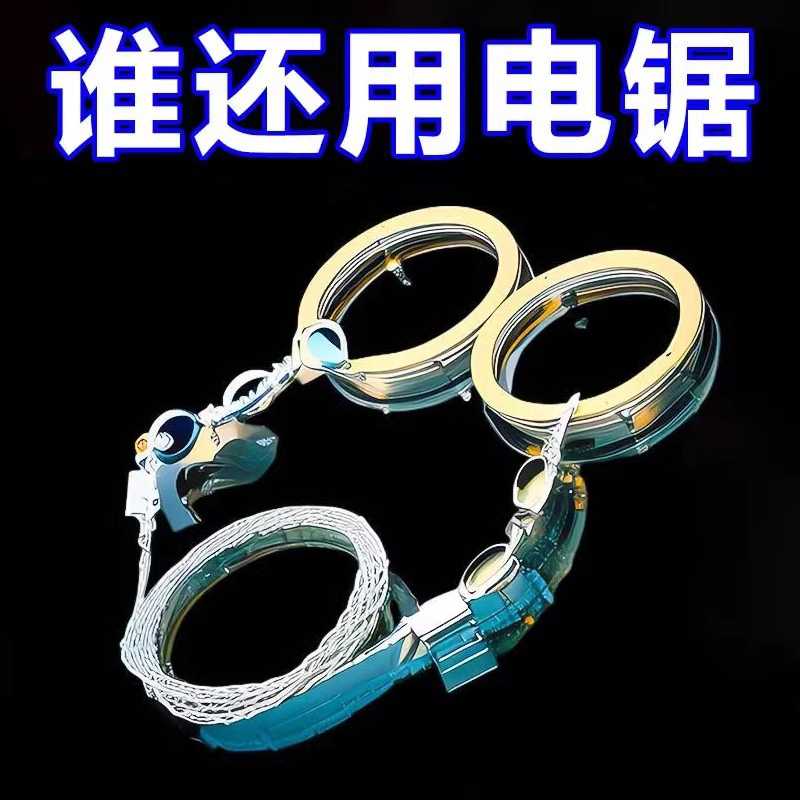 手拉线锯：荒野求生必备神器，户外探险新宠！