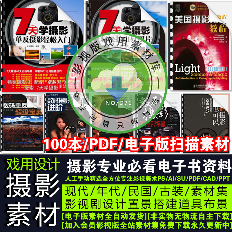 剧照收藏必备！何少平&amp;何少芳五寸剧照，重温经典瞬间✨