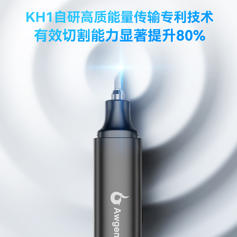 便携手持超声波切割刀：开启DIY手工创作新纪元！