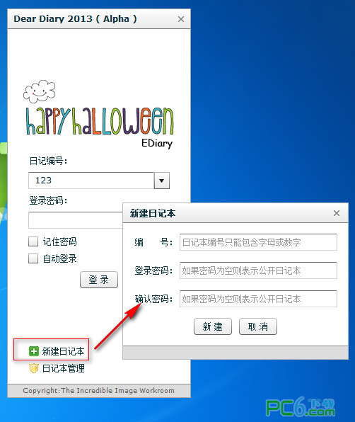 翻页日记本(Dear Diary)v1.0.4中文版