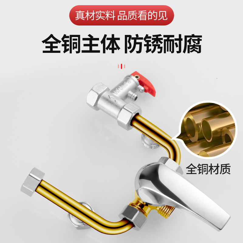 万保莱DSZF-40FX电热水器：家庭热水新选择，壁挂式安装省空间