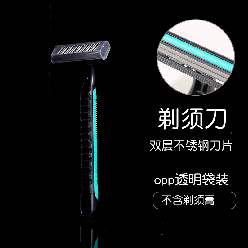 酒店级剃须体验，一次性剃须刀的奢华享受！