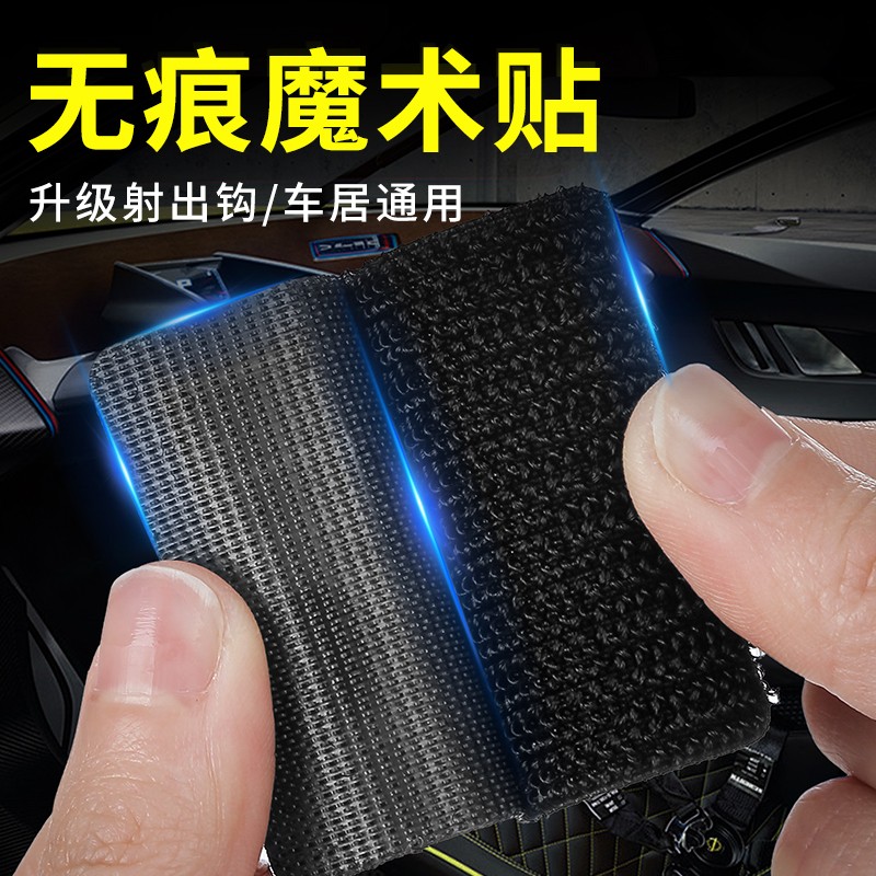 BG赛车中心英国EAZI-GRIP 防滑贴：驾驶安全升级，从此告别滑溜溜的烦恼！