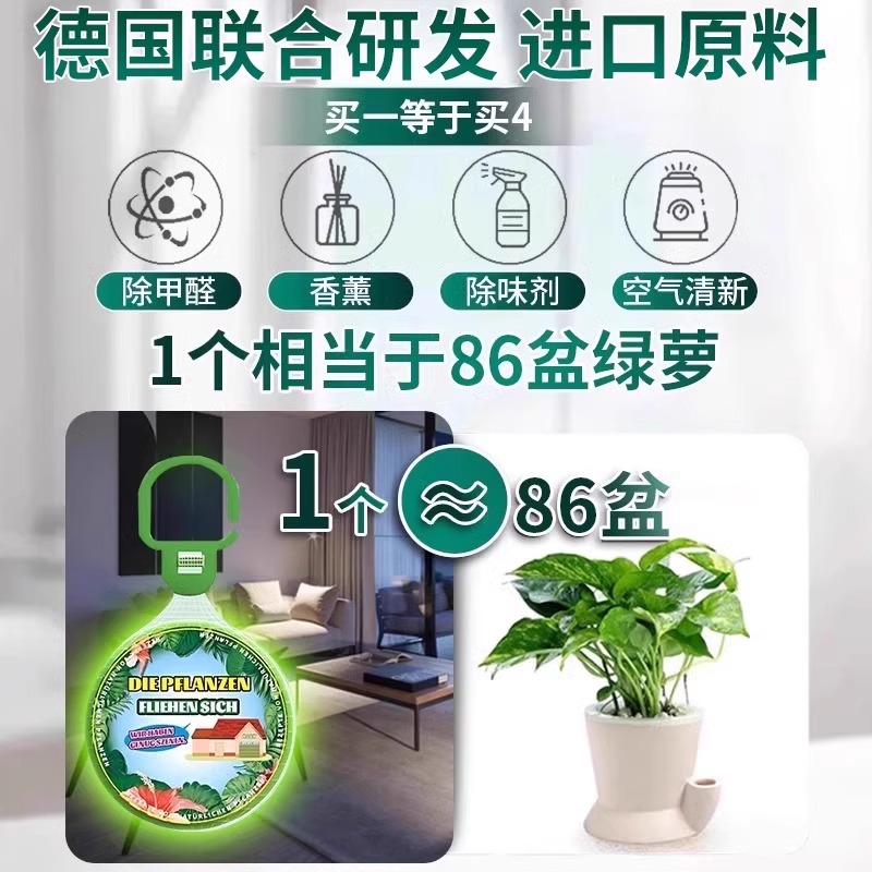 淘宝网站：宝藏剁手清单，手把手教你玩转购物神器！