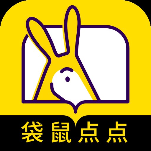 袋鼠点点app最新版 v2.1.2 官方版安卓版