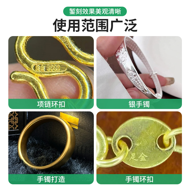 36件套俄文钢印冲头DIY皮雕珠宝戒指工具，錾刻艺术的入门神器！