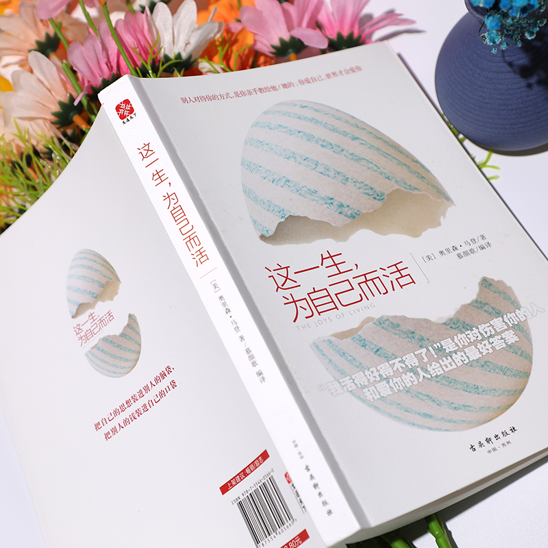 歌词里有个Puma是什么歌？这歌火到全网都在唱！