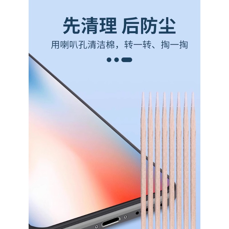 新款消防扬声器GRT-SP2101：安全守护神，家庭必备神器！️