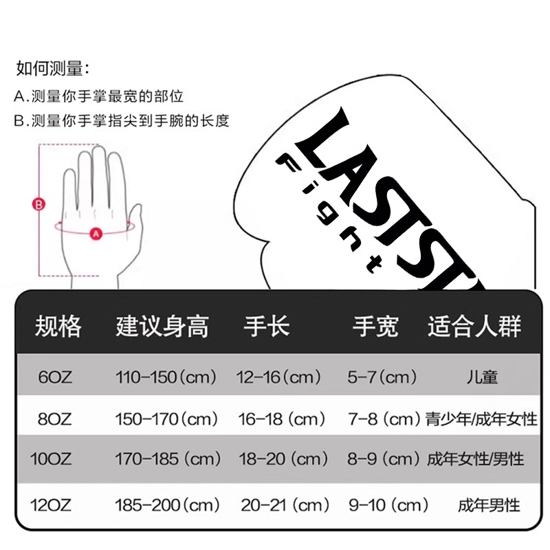 菲尔泰斯Fairtex：格斗训练的秘密武器，LKP1低扫靶抱靶脚靶手靶全面解析