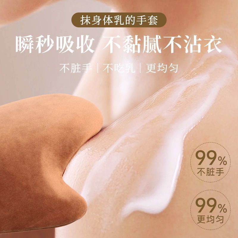新装奢莲新漾靓颜(紧颜)按摩霜：逆龄神器，让你肌肤重回18岁！