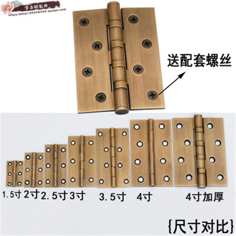 日式微刀切羽0.3毫米黄铜配件：匠人精神与极致美学的完美融合！