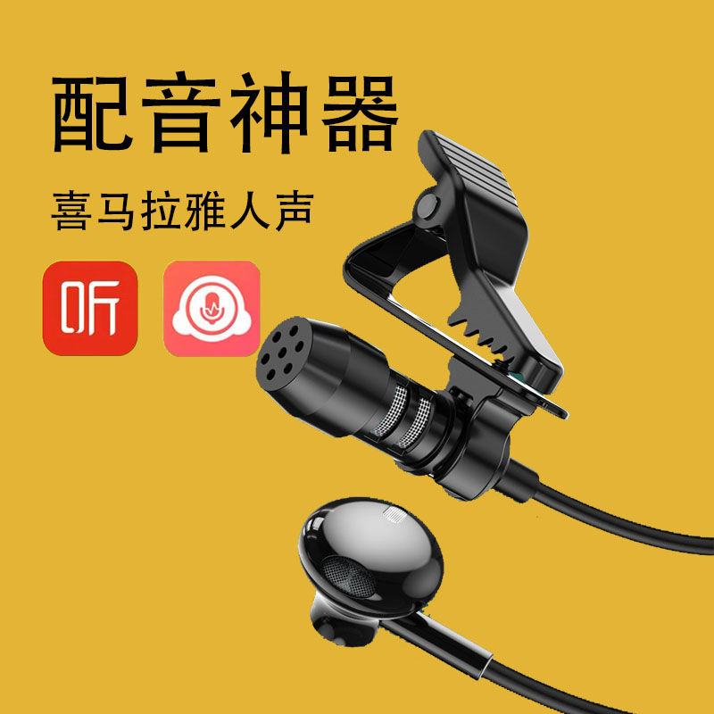 魔音工坊SVIP会员太香了！AI配音神器魔云熙/魔晓梦采采，电影解说党必入！