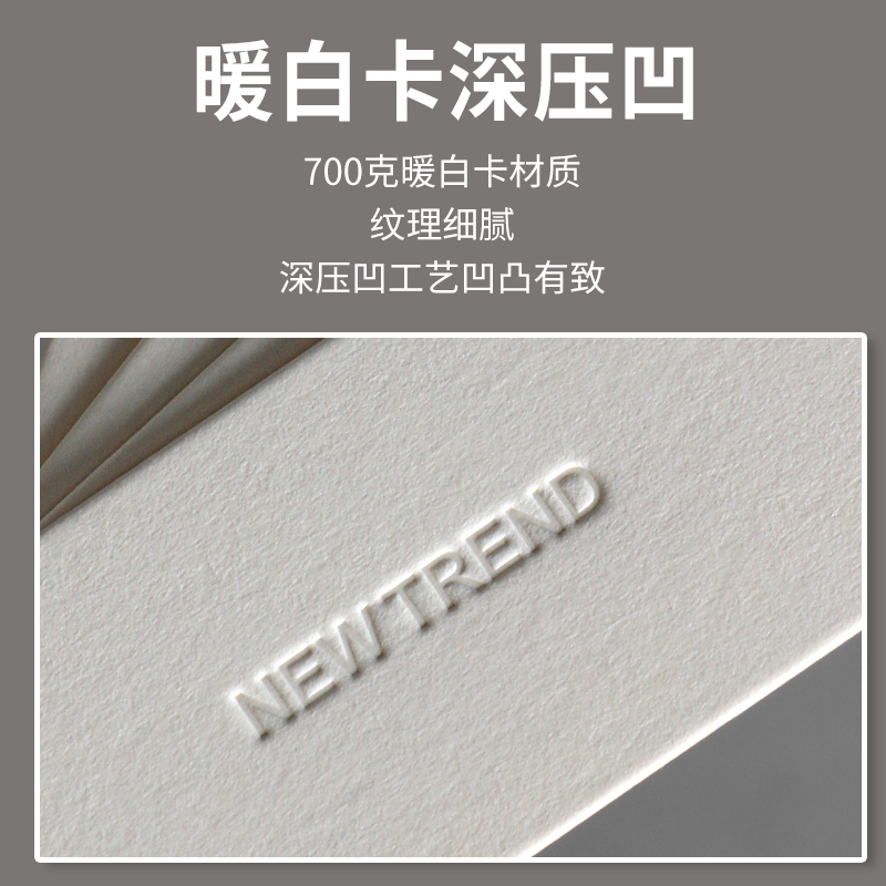 报喜鸟软件功能大揭秘，智能定制服装新体验，你get到了吗？！