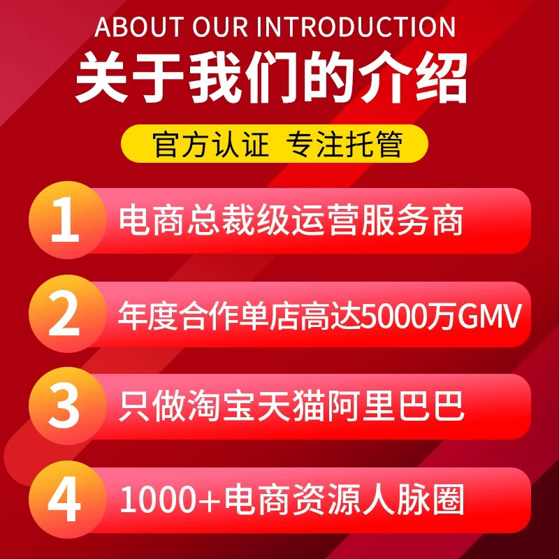 淘宝网店单量不稳定怎么办？提升销量的秘诀在此！