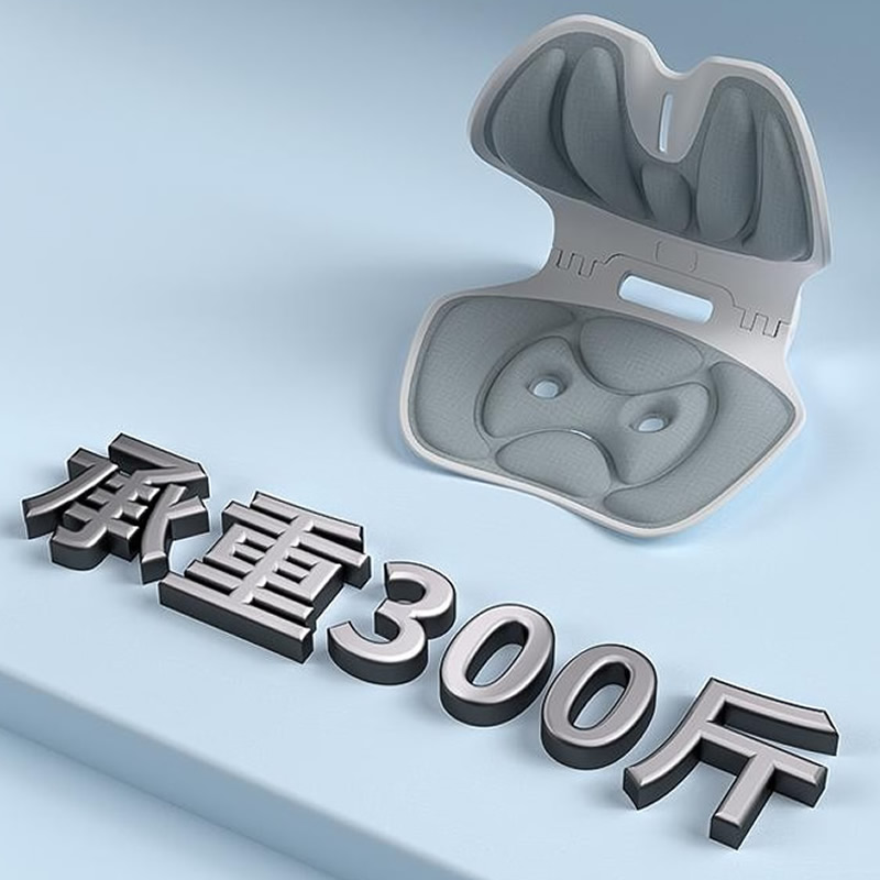 万人疯抢的CHANGFENG昌峰护腰坐姿椅，久坐救星？揭秘其火爆背后的真相！