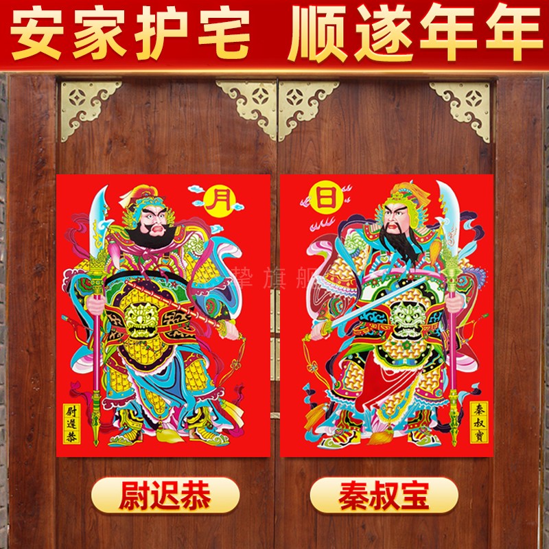 从零开始学逻辑：开启智慧大门的金钥匙