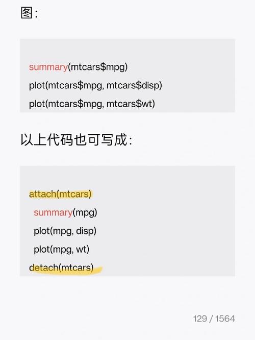 php代码,phpstudy官网下载