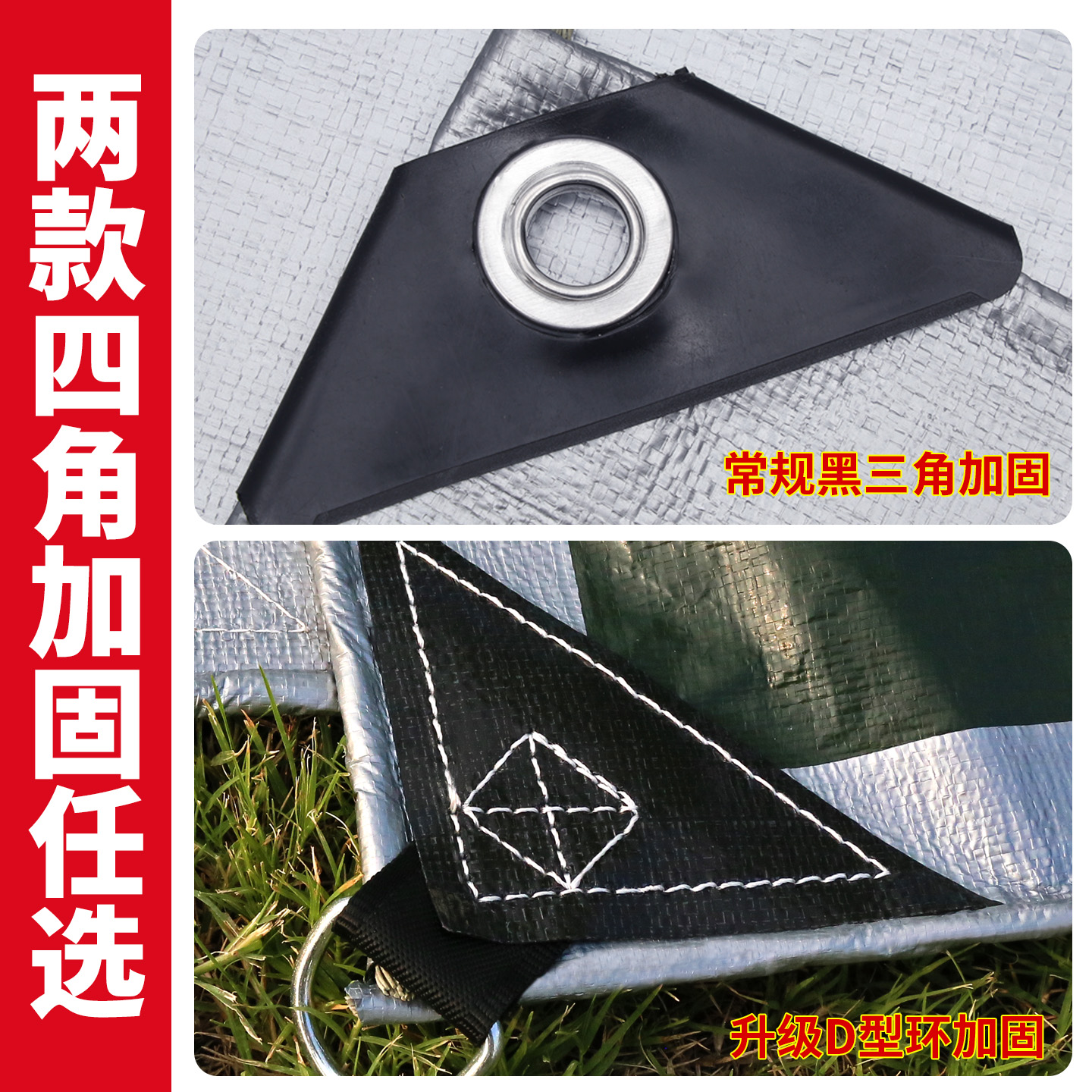 户外露营必备神器：防水防脏的地垫充气地席，让你的野营之旅无忧无虑！️