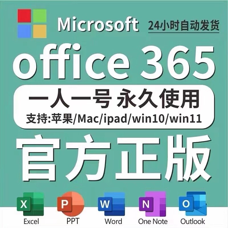 手机淘宝怎么看同款？原来找同款功能藏在这儿！