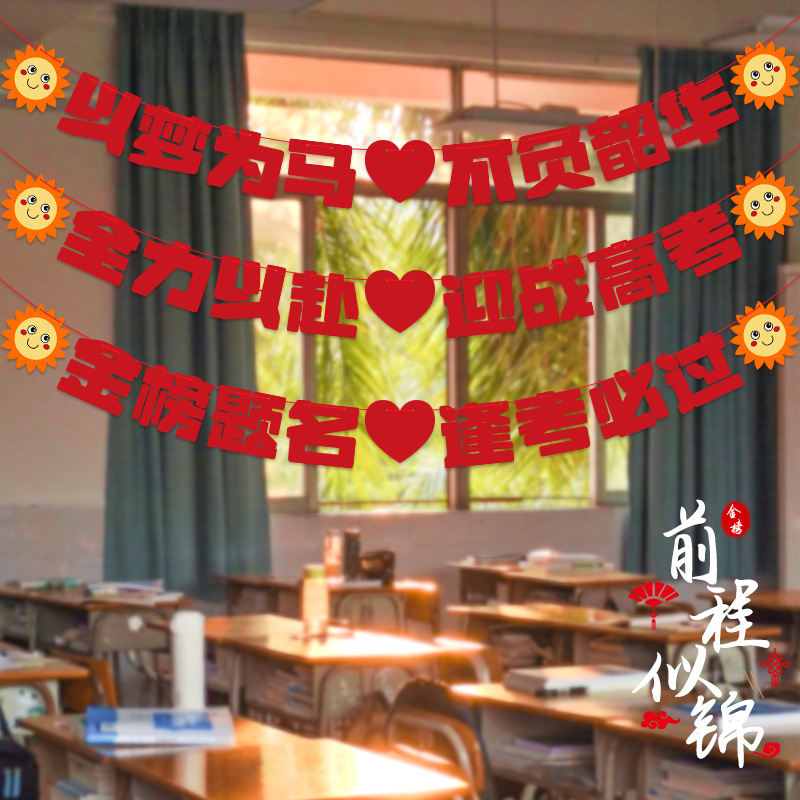 LPU大学：梦想起航的地方