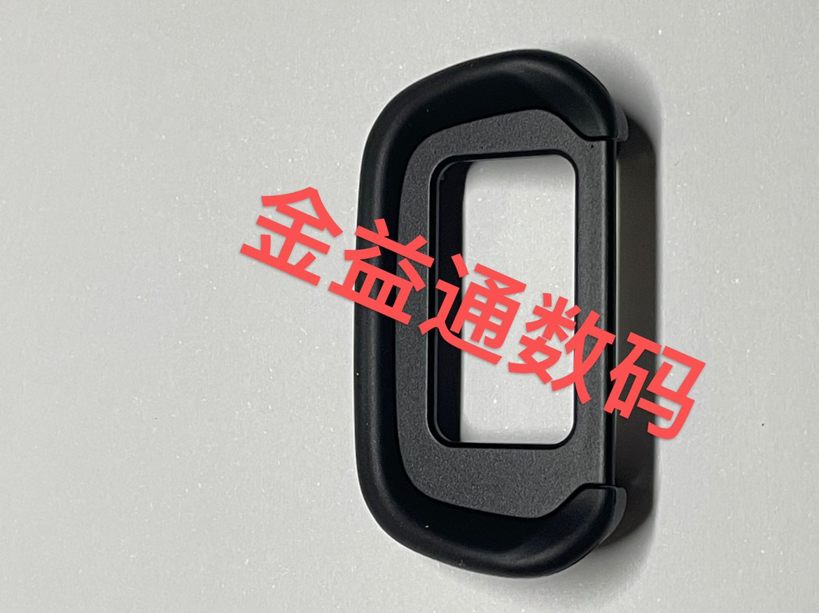 单反相机取景器橡胶眼罩EC-II：佳能EOS-1V 1DS 1D2N数码配件升级必备神器！✨