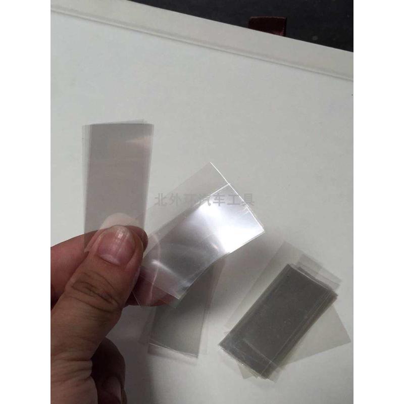 汽车玻璃修复神器：前挡风玻璃修复液+树脂裂痕固化膜片，轻松告别裂痕！