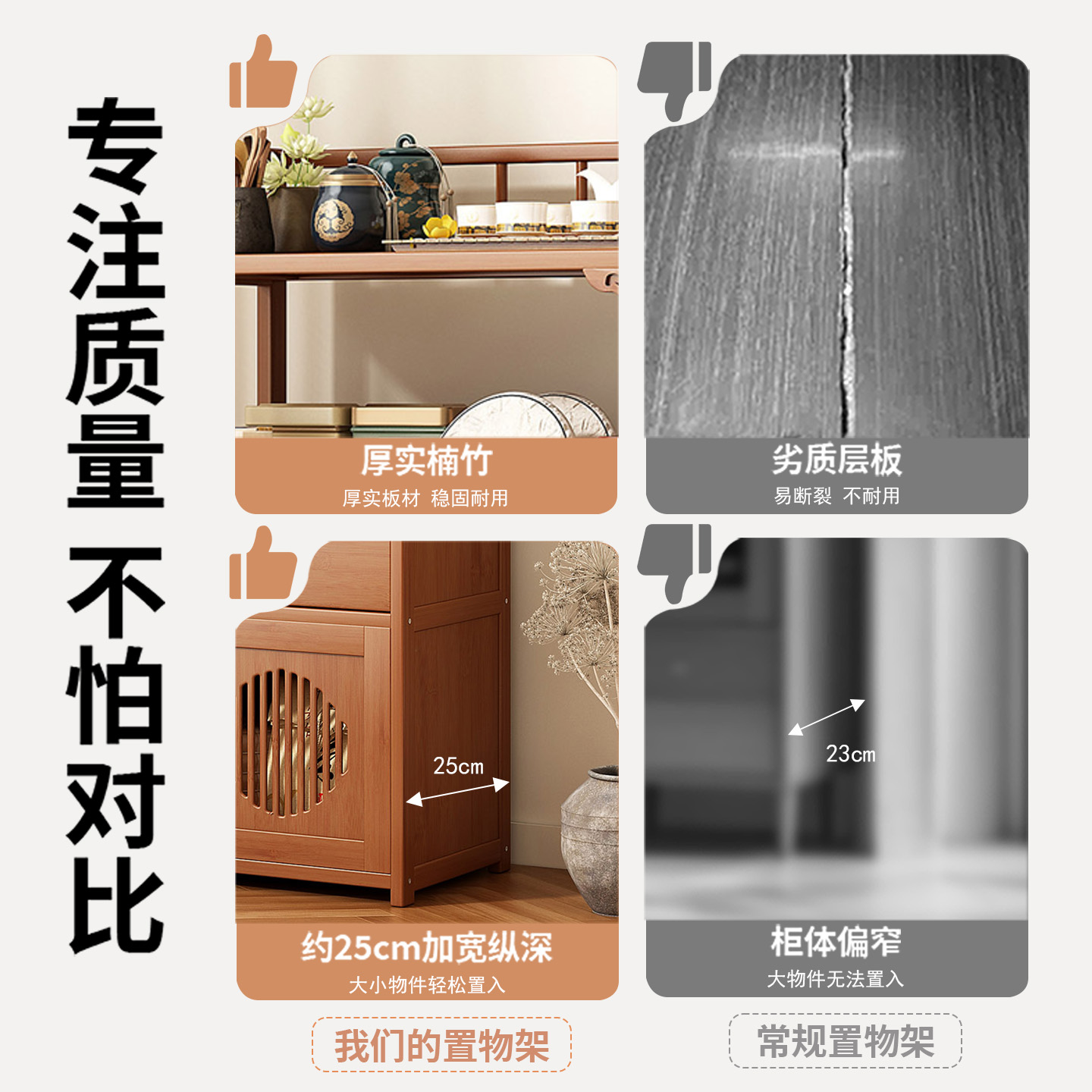 落地剑架实木展示架：打造你的武侠梦，收纳美学新升级！️✨