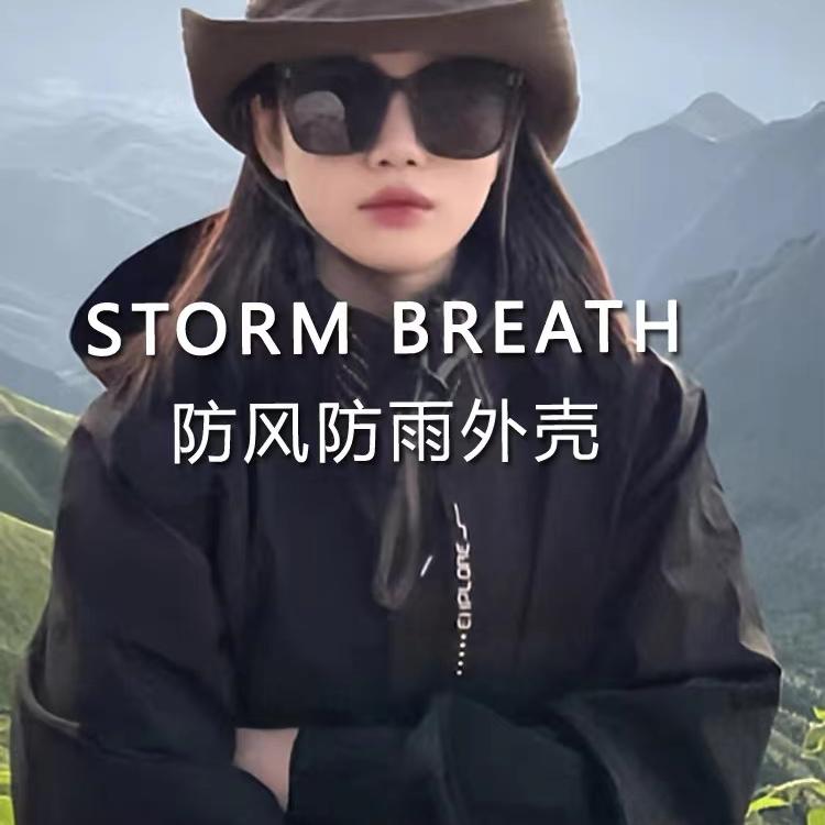安德玛创立于：从运动品牌到潮流符号的逆袭之路！