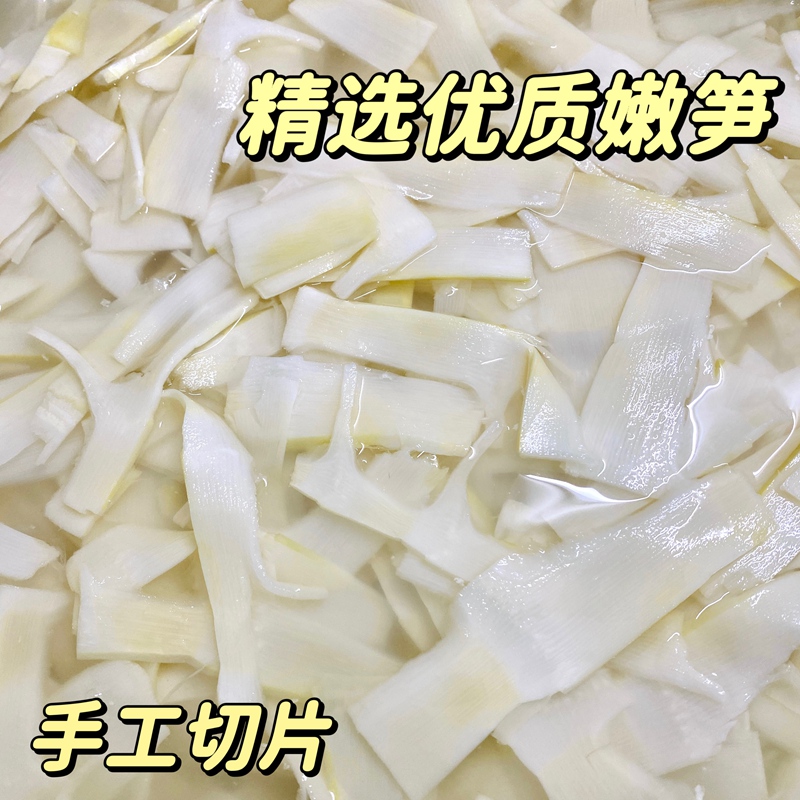 神秘探秘！东照五灵山，修行者的朝圣之地✨