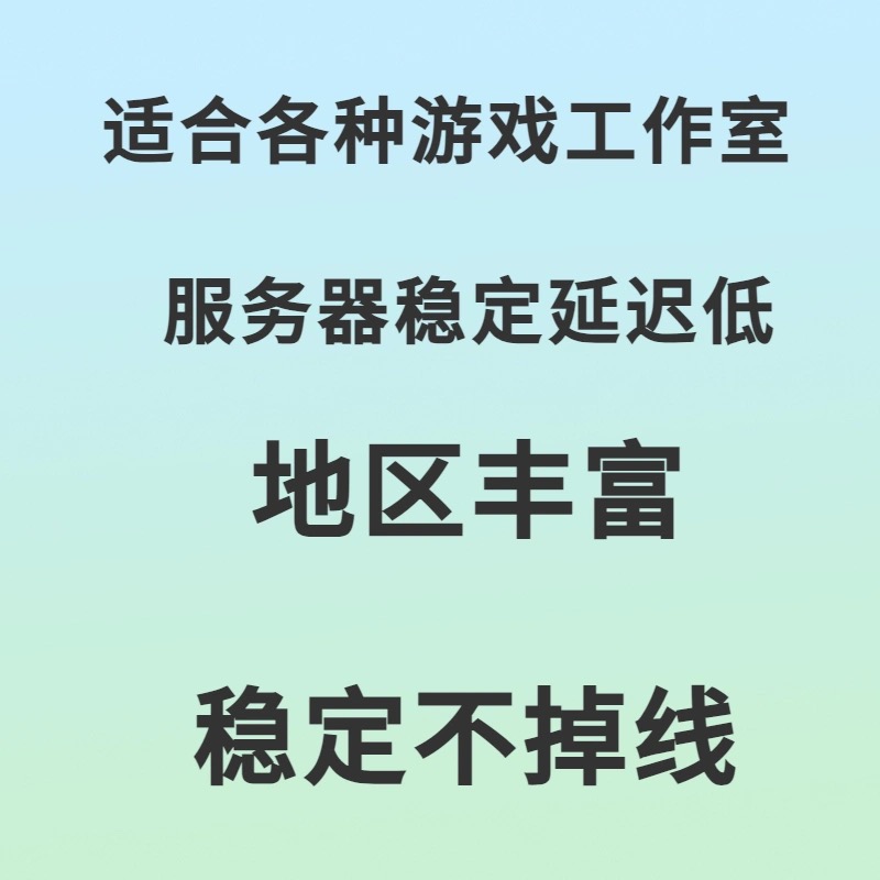 雷电模拟器多开不卡秘籍！教科书级教程，拯救你的游戏体验！