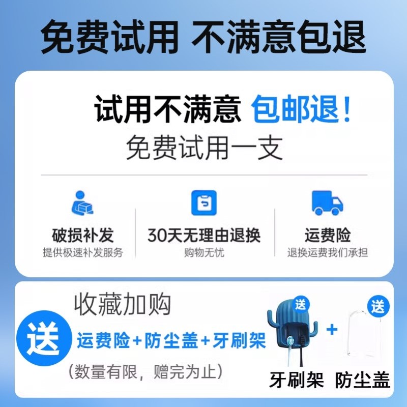 飞利浦电动牙刷头全型号测评！换头真的能拯救牙齿？这波必须冲！！