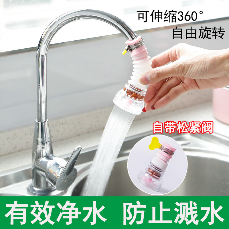 九牧卫浴过滤嘴花洒喷头：厨房浴室的节水神器，你还在等什么？