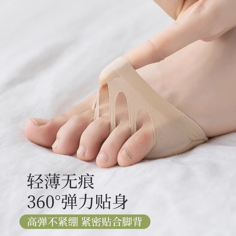 女袜品牌前十大排名，绝绝子的宝藏榜单，让你的美从脚开始！