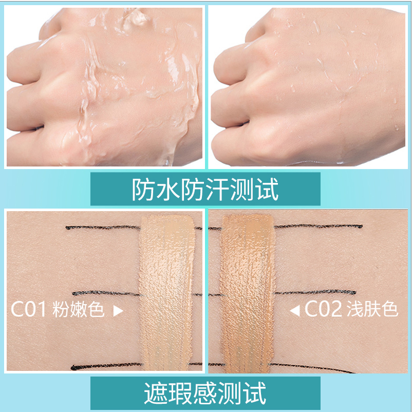 CC霜气垫：轻薄与遮瑕，你更看重哪一面？