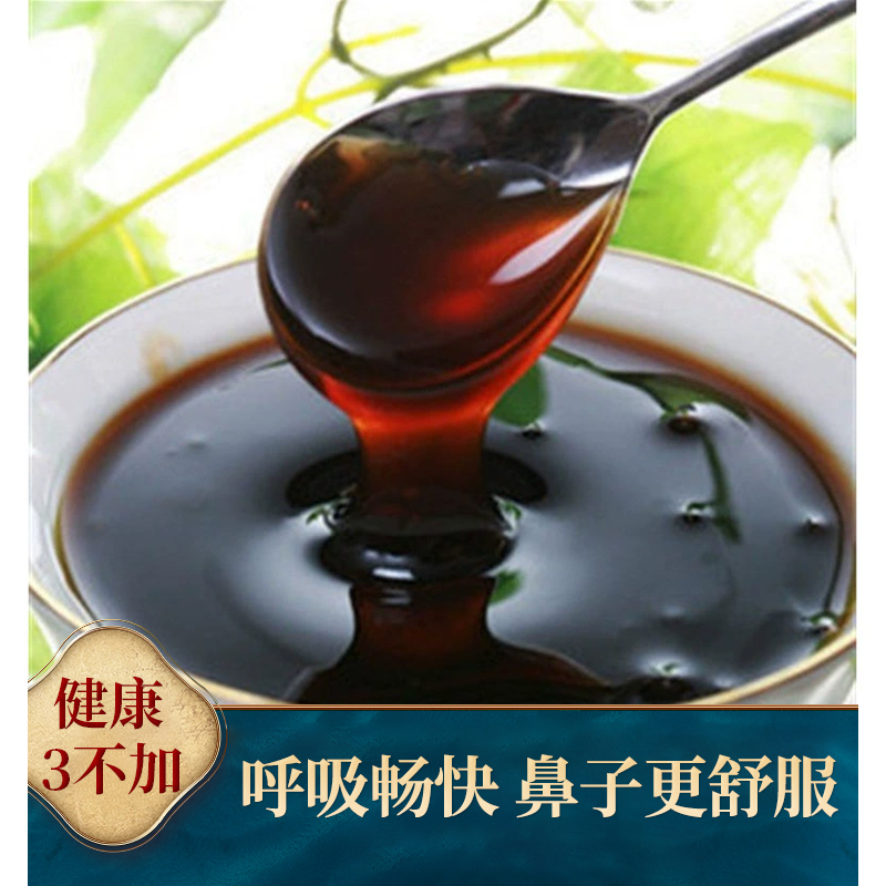 葱妈蜂巢素真的有效吗？5年老巢蜂蜜+呼吸顺畅+过敏鼻救星！这波不冲亏大了