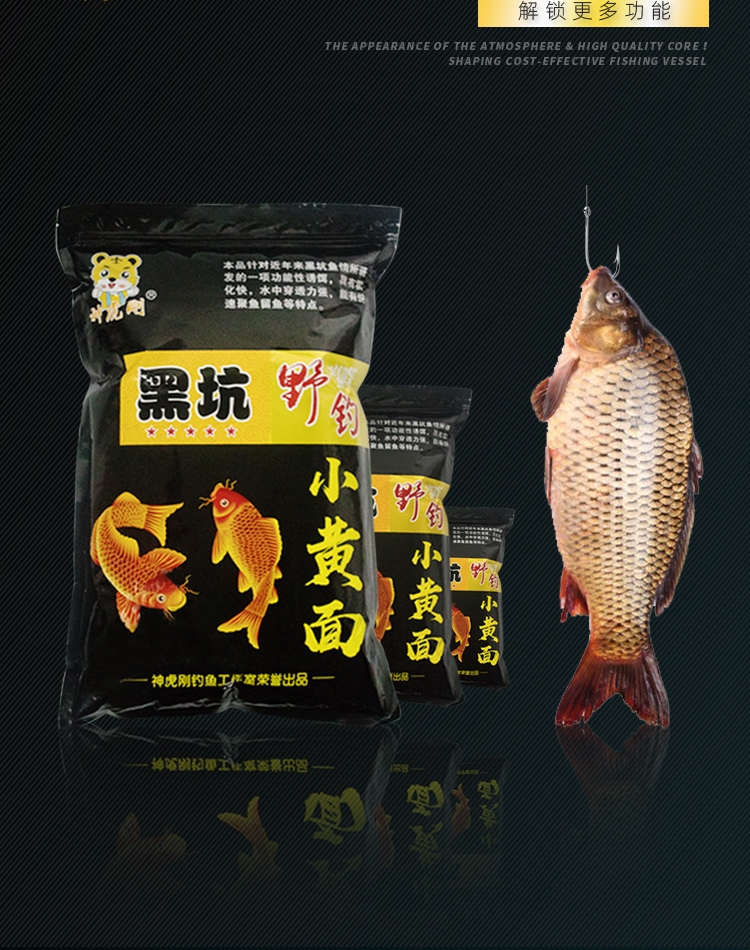渔具包哪个牌子质量好耐用？选对真的能省大钱！