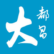 大都昌1