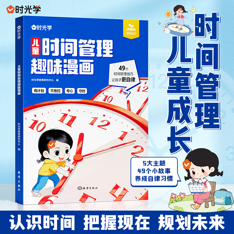 Bose和博士是一回事吗？宝藏音频科普，建议收藏！